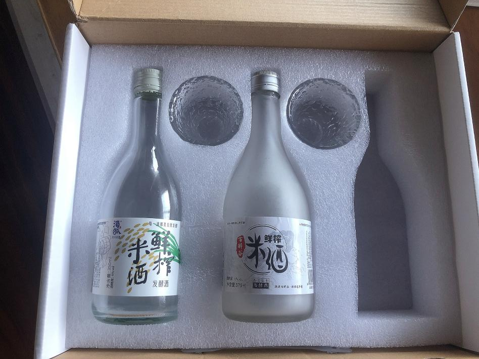 應(yīng)用案例